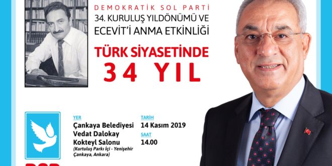 Demokratik Sol Parti 34 Yasinda Dsp Demokratik Sol Parti Resmi Web Sitesi